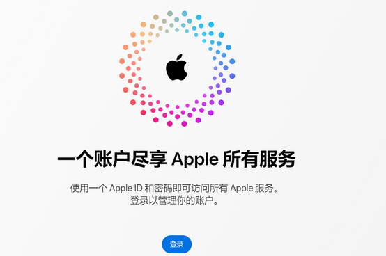 屯留iPhone维修中心分享iPhone下载应用时重复提示输入账户密码怎么办 