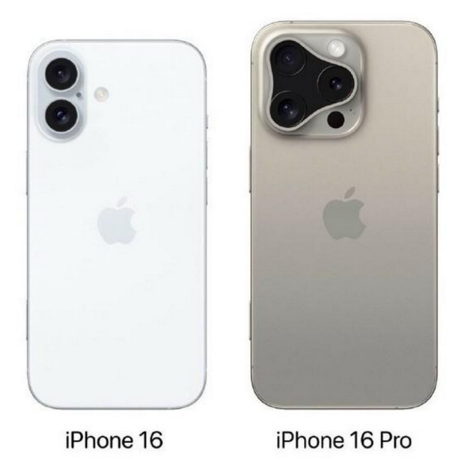 屯留苹果16维修网点分享iPhone16系列提升明显吗 