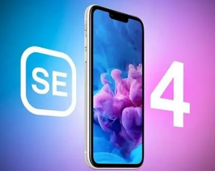 屯留苹果SE维修分享iPhoneSE受众群体是哪些 