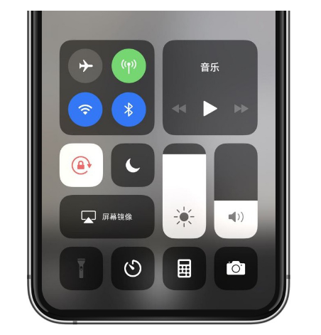 屯留苹果14维修店分享iPhone 14手电筒按键灰了怎么办 