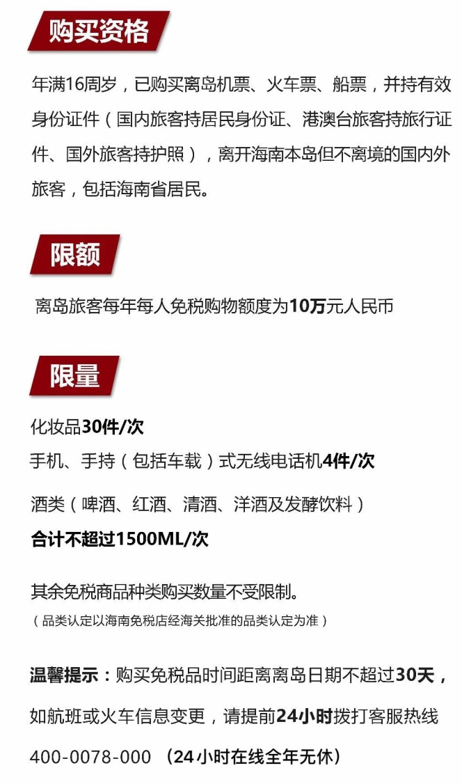 屯留苹果手机维修分享琼版 iPhone 12 售价 4784 元起，如何才能买到 