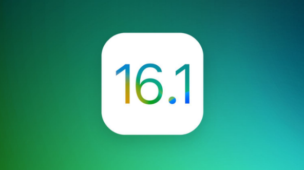屯留苹果手机维修分享iOS 16.1 RC版升级_iOS 16.1 RC版一键刷机教程 