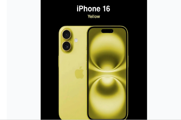 屯留苹果手机维修分享iPhone 16换电池 