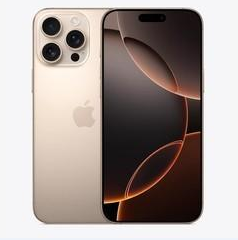 屯留苹果维修点分享iPhone 16 Pro Max扩容封胶与散热隐患 