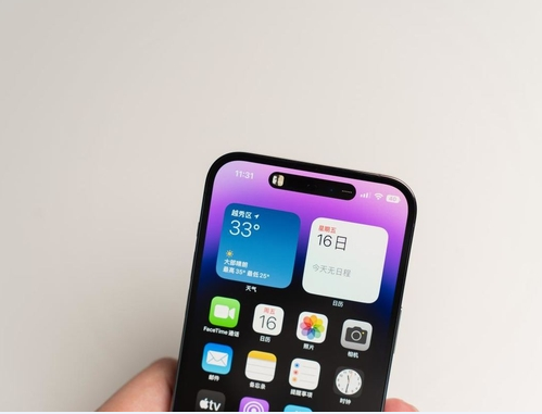 屯留苹果维修点分享iPhone 14 Pro Max锁屏密码玩机手册 