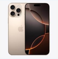 屯留苹果维修点分享iPhone 16 Pro Max黑屏小众问题解析 