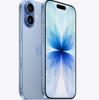 屯留苹果维修点分享iPhone 17发烫隐藏诱因解析 